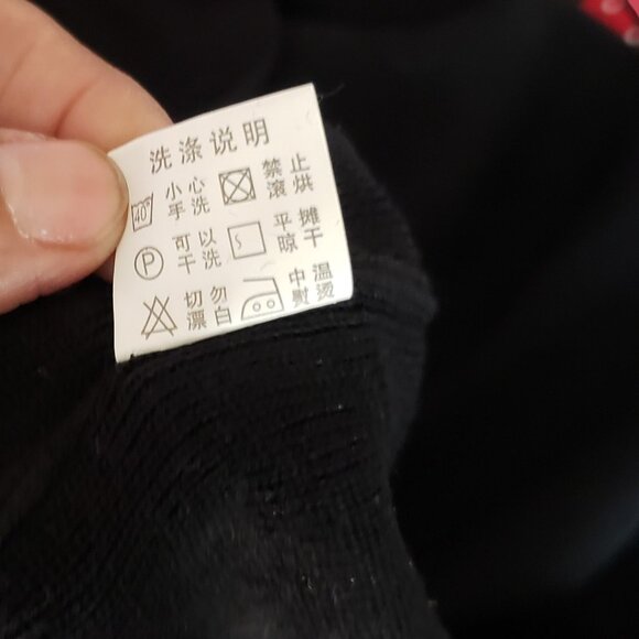 Jindini Collection Cardigan With Red Embroidered Floral Design  Large - Picture 3 of 11